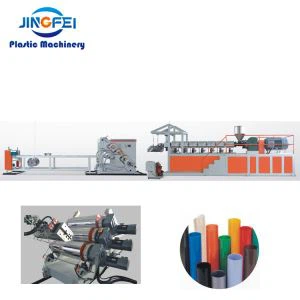 Pienen kapasiteetin PP PS -puristinlaite